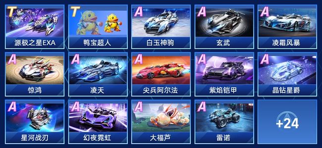 是一句简单 是一句简单