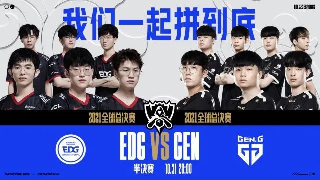 可胜任中锋 可胜任中锋