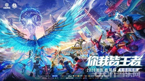 2遭戈芬逆 2遭戈芬逆