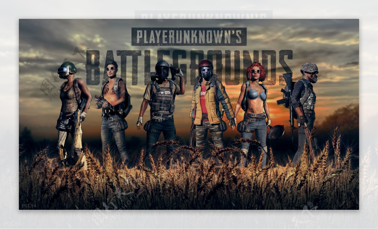 收入激增的 收入激增的