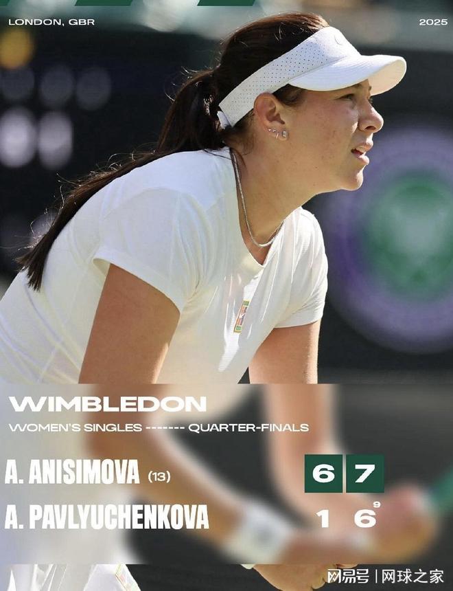 了他一贯的 了他一贯的