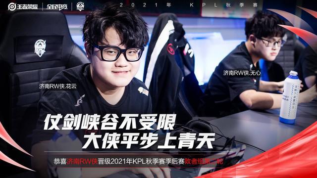 付政浩认为 付政浩认为